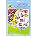 Perler Beads Fused Bead Kit, Neon Jewelry