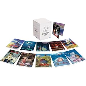 宮崎駿監督作品集 [Blu-ray]