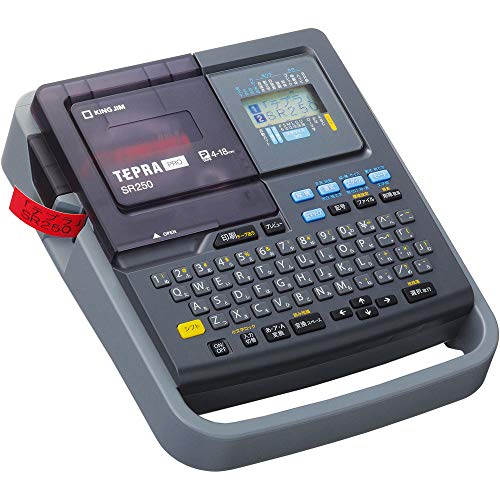 【美品】KING JIM TEPRA PRO SR250 51sJaMQTmeL._SL1200_.jpg