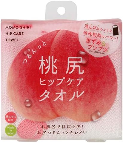 コジット つるんっと桃尻ヒップケアタオル 1枚
