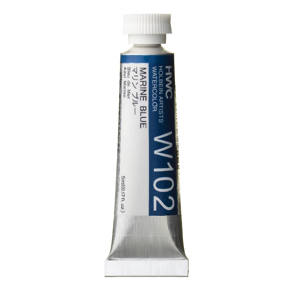Holbein Watercolour : 5ml Tube MARINE BLUE