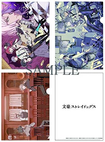 文豪ストレイドッグス 正規認証品 新規格 春河35イラスト クリアファイルセット 3枚セット C98