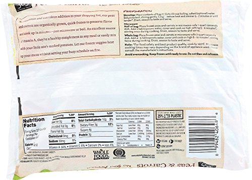 1 365+Everyday+Value+Organic+Carrots