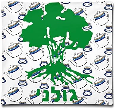 GOLANI BRIGADE IDF Israeli Defence Force Custom Decorative Pillow