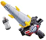 Bandai Kamen Rider Build DX Drill Crusher