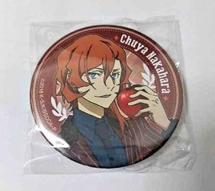 Get Amazon Com Bungo Stray Dogs Dead Apple Can Badge Button Chuya For Free Wallpaper Amazon Com Bungo Stray Dogs Dead Apple Can Badge Button Chuya For Android Free