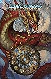 2015 Zodiac Dragons Fantasy Wall Calendar Limited Edition by 