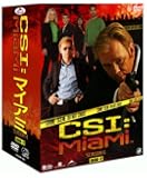 CSI:マイアミ シーズン4 コンプリートBOX-2 [DVD]