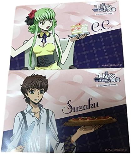 Amazon Co Jp コードギアス 反逆のルルーシュ 興道 新宿マルイ C Cポストカード エポスカード 特典 スザク ポストカード 2枚セット ホビー