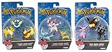 Official Packaged Pokemon Eevee Eeveelutions 9 Pcs. Exclusive Figure Set Includes: Vaporeon , Jolteon ,Flareon , Sylveon , Glaceon , Leafeon , Eevee , Espeon & Umbreon