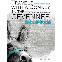 Travels with a Donkey in the Cévennes (Bridge Bilingual Classics) (English-Chinese Bilingual Edition) (Chinese Edition) book cover