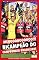 Livro Megapôster SportBuzz - Documento fotográfico - Campeonato Brasileiro de Futebol 2020 - Flamengo Bicampeão