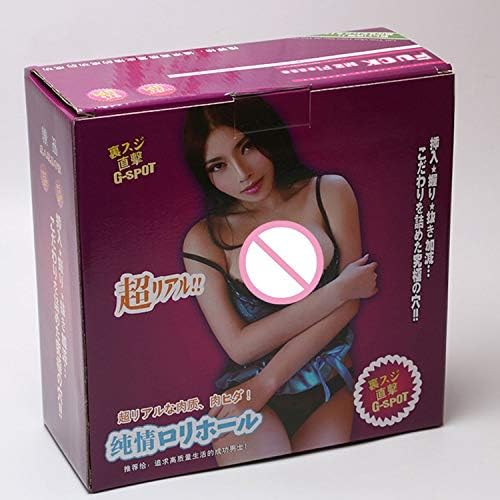 Men Manual R-éalistic Female V-agina Big Soft Privacy Hip Funny Toys Fake P-ussy for Rear Entry Man Funny Toys,Flesh Gift Box