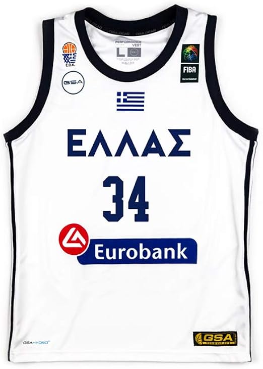 fiba basketball jersey