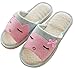 Wodeal Women and Men Novelty Cartoon Character Flax Cute Totes Funny House Bedroom Romeo Slippers Payless Green