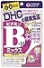 VitaminB Mix 60days(Airmail)