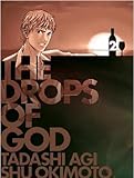 The Drops of God 2