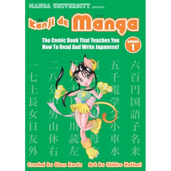 Amazon.com: Kana De Manga: The Fun, Easy Way To Learn The ABCs Of