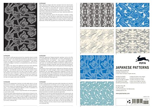 Japanese Patterns Placemat Pads