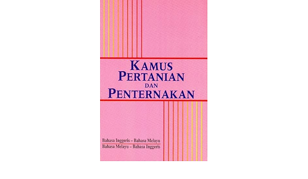 Amazon Com Malay English And English Malay Dictionary Of Printing And Printing 9789837200821 Books