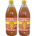 INCA'S FOOD Chicha de Jora para Sazonar 946 ml. - 2 Pack / Seasoning Corn Jora Cider 32 fl.oz.- 2 Pack