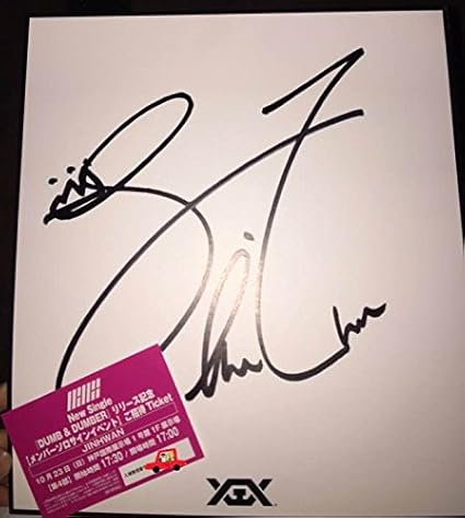 Amazon Co Jp Ikon ジナン直筆サイン ホビー 通販