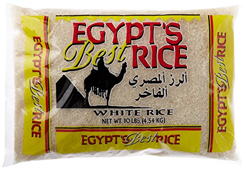 Egypt s best white rice, 10 pound