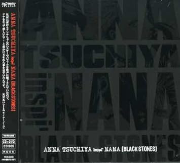 Tsuchiya Anna Anna Tsuchiya Inspi Nana Amazon Com Music