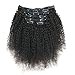 viviaBella Afro 4B 4C Curls Kinky Curly Clip in Hair Extensions 70g Net Human Hair 14 Inches Double Weft Brazilian Virgin Hair 7 Pieces/set 16 Clips (70g 14