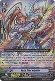 Cardfight!! Vanguard TCG - Battle Siren, Adelaide (G-CB02/008EN) - G Clan Booster 2: Commander of the Incessant Waves