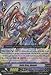 Cardfight!! Vanguard TCG - Battle Siren, Adelaide (G-CB02/008EN) - G Clan Booster 2: Commander of the Incessant Waves
