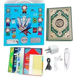 Quran Reading Pen, AIPEBANI Large Size Quran Book