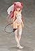 Max Factory To Love-Ru Darkness: Nana Aster Deviluke PVC Figure