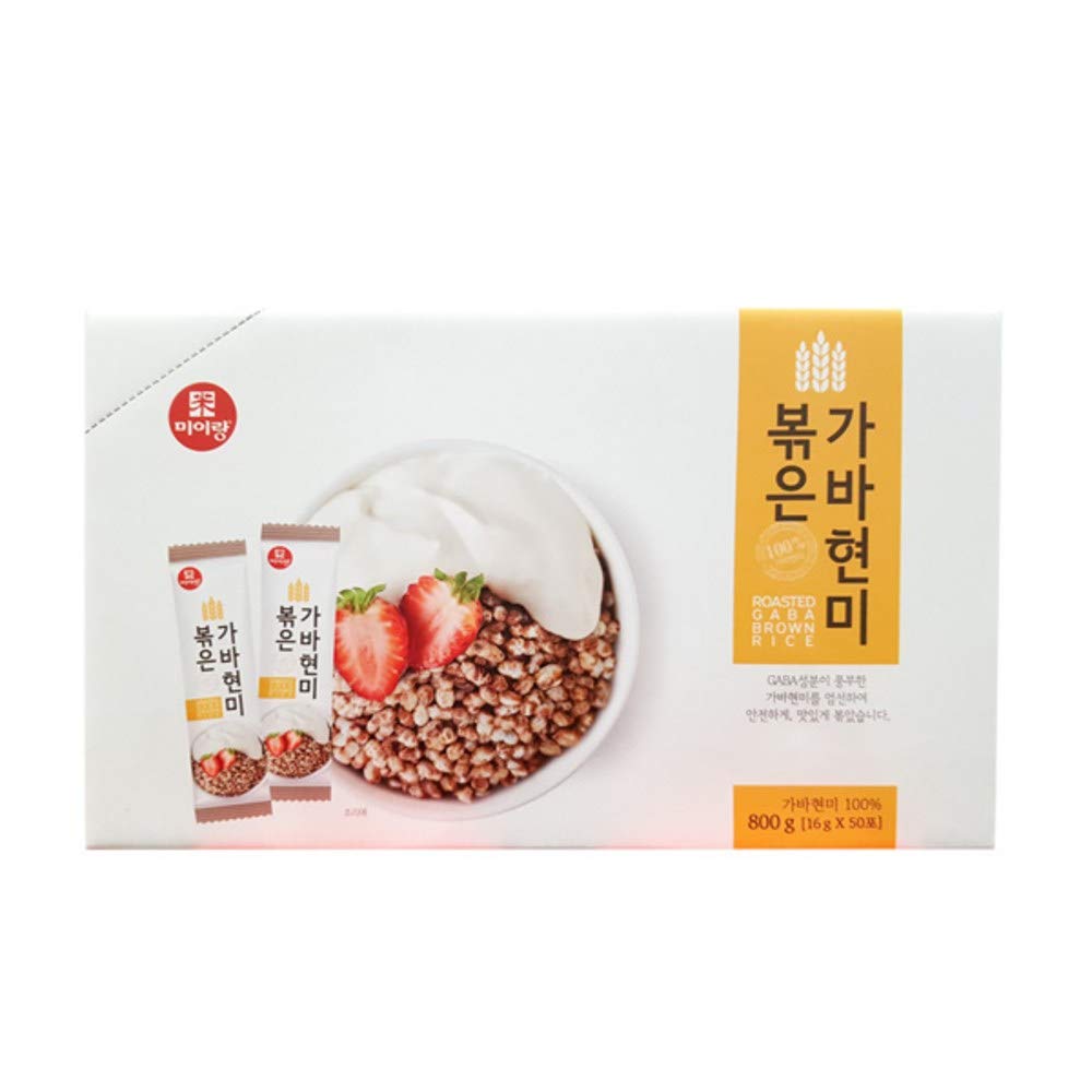 Best What Is Gaba Brown Rice