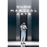 Kudo martial arts book: Part 1 | Learning the basics