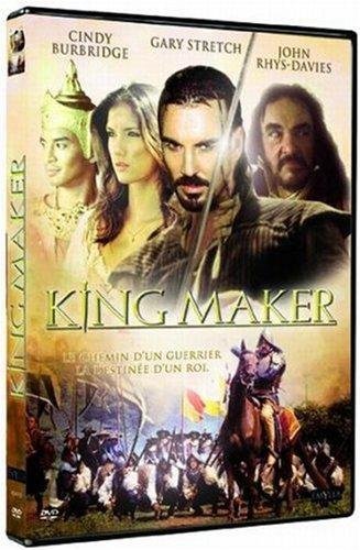 The King Maker
