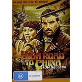 High Road To China