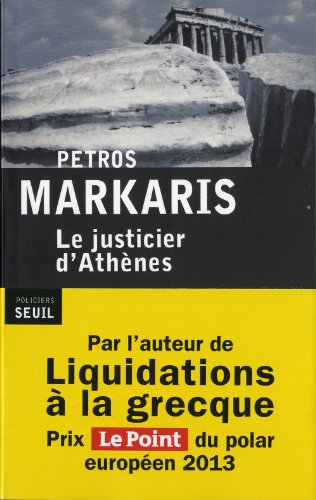 Le  justicier d'Athènes