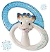 Sophie la girafe Cooling Teething Ring | Cool in Fridge for Refreshing Relief | Easy to Hold