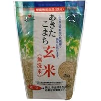 あきたこまち 玄米鉄分 2kg