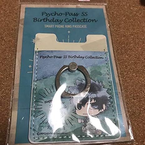 Amazon Psycho Pass Ss バースデーコレクション スマートフォンリングパスケース 狡噛慎也 誕生日 公式 グッズ サイコパス スマホリング アニメ 萌えグッズ 通販