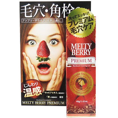 好用or鸡肋：海淘小物拔草记