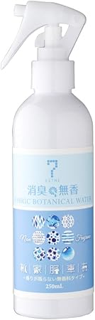 Amazon 7エステ ファブリック ボタニカルウォーター ノンフレグランス 250ｍｌ ファブリックウォーター ファブリックミスト アロマスプレー アロマミスト 消臭スプレー 消臭ミスト 芳香スプレー 消臭剤 芳香剤 アロマ リネン ウォーター ミスト セブン