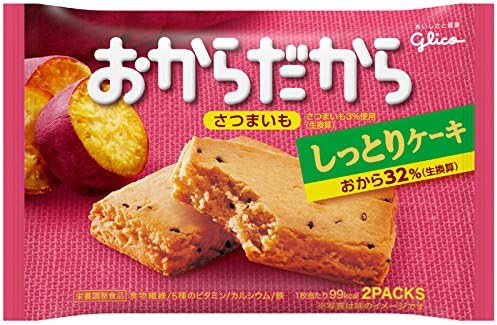 Amazon 江崎グリコ おからだから さつまいも 2枚 10個 おからだから ビスケット クッキー 通販
