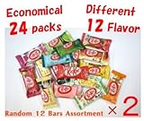 Different 12 flavor Japanese Kit Kat × 2 bags, “TONOSAMA CANDY”