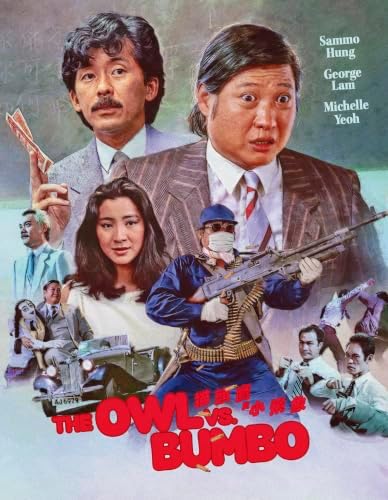 Amazon.com: Duel to the Death [DVD] : Norman Chu, Damian Lau