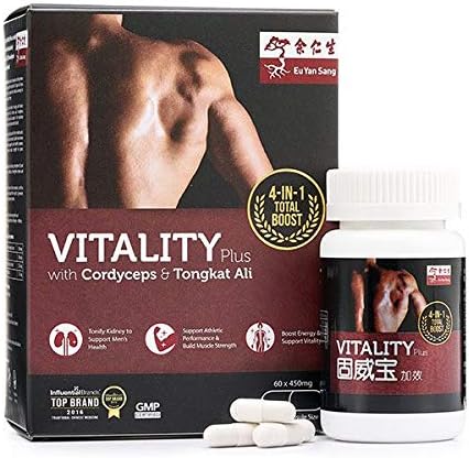 Eu Yan Sang Vitality Men's Health Supplement with Cordyceps, Tongkat Ali, Horny Goat Weed, Maca | Performance Booster, Increase Muscle Strength for Sports Performance, Tonifies Kidney - 60 Capsules
