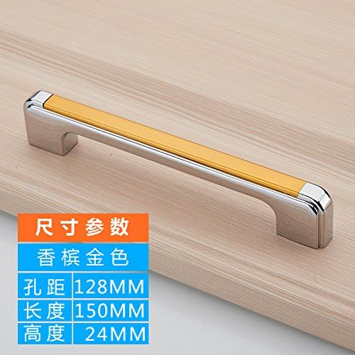 DaMonicv Modern and minimalist wardrobe closets drawer champagne gold handle furniture shoe cabinets cabinet cabinet door handle,128mm