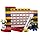 Amazon.com: LEGO Brick Calendar 853195: Toys & Games