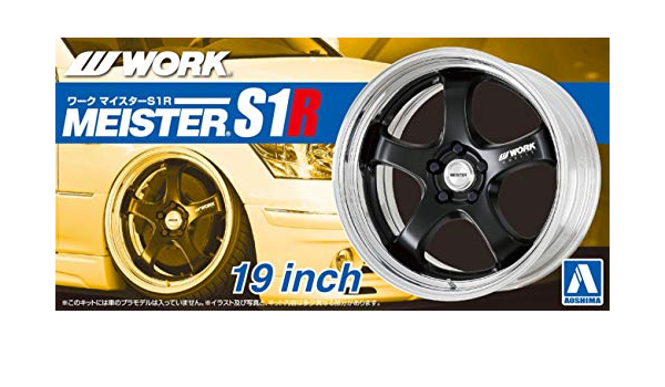 19 pulgadas Work Meister S1R Llantas & Neumáticos Set 1: 24 Model Kit montar aoshima 052457